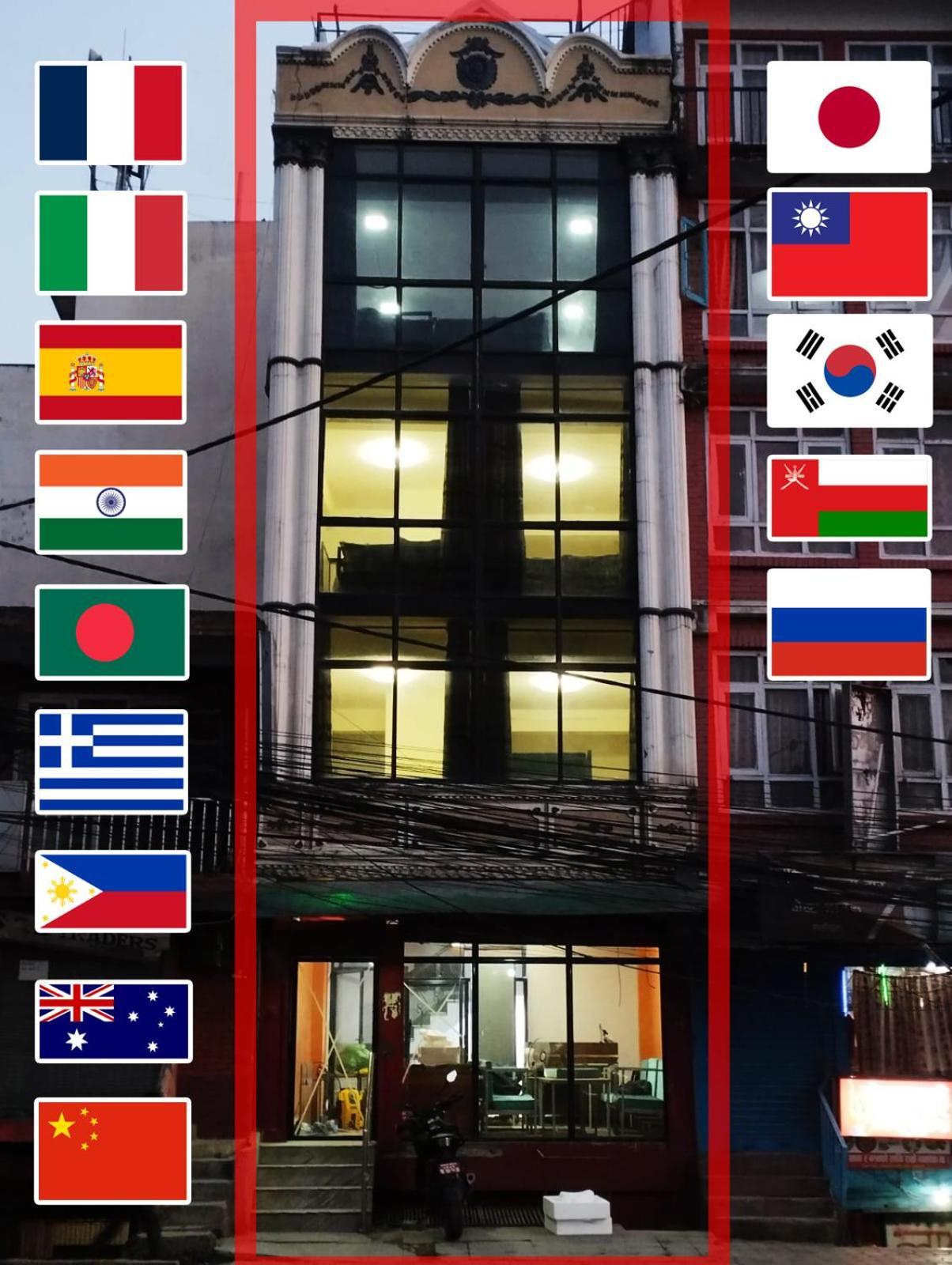 Hotel Ryan Katmandu Kültér fotó